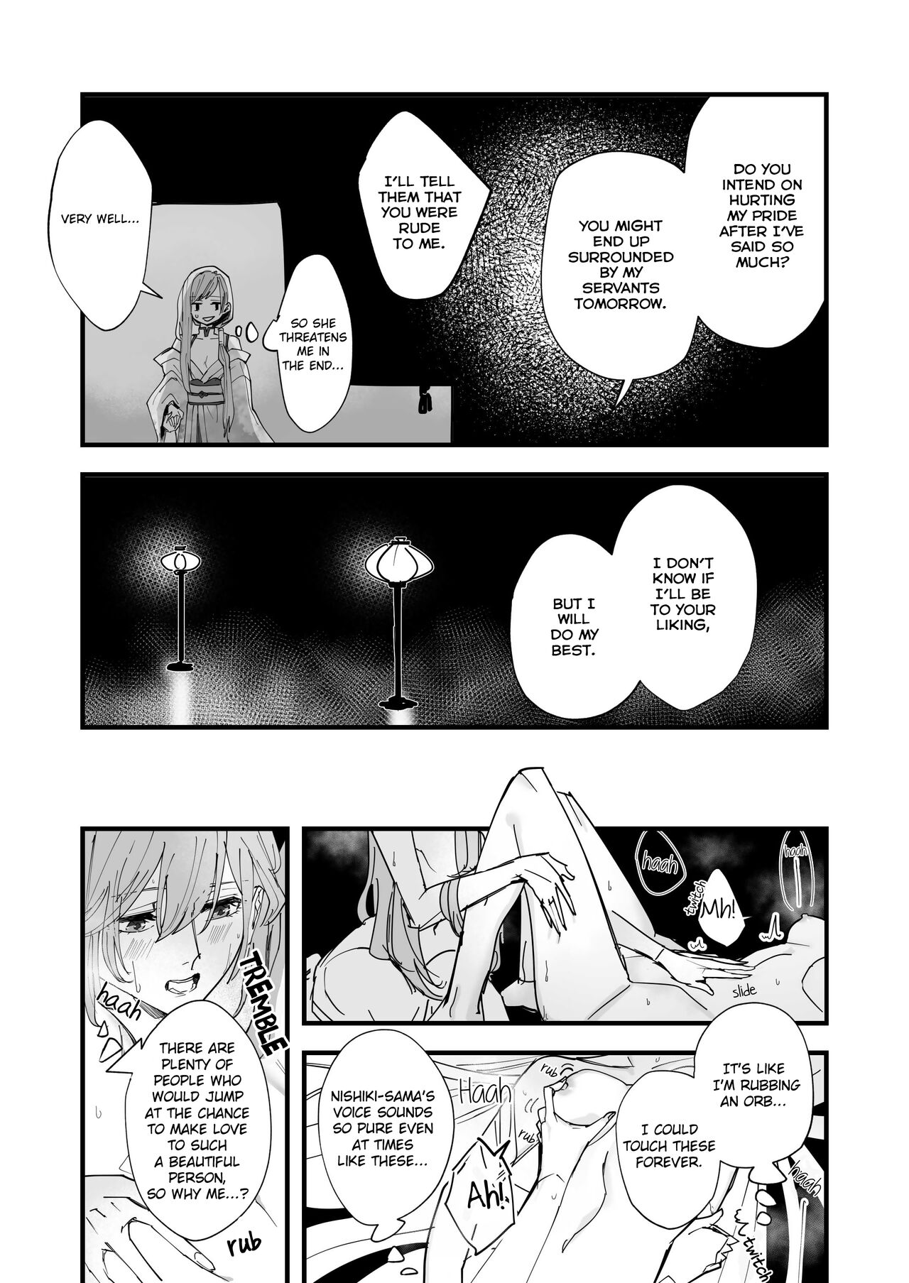 Tengu no Kuni Shuukaheigetsu | Tengu no Kuni Extra chapter: Bewitching Beauty page 10 full
