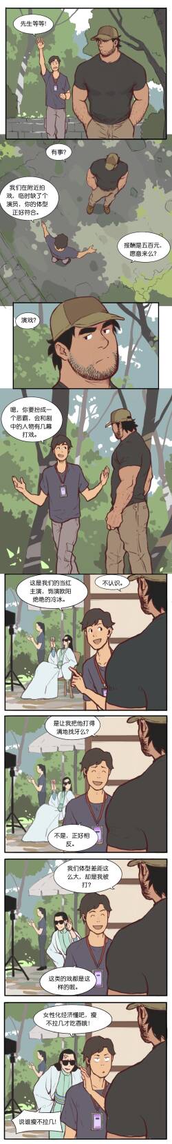 Artist_Youtian_Collection