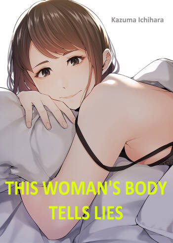 This Woman’s Body Tells Lies cover