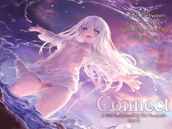 Connect ~A Girl Embraced Lovingly By The Tentacle~ cover