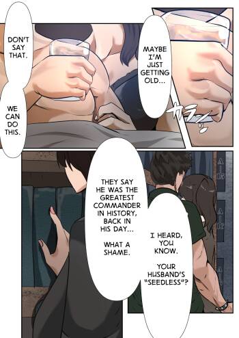 Kaga cover