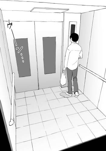 Gal to Elevator ni Tojikomerareta | Trapped in an Elevator With a Bunch of Gals cover