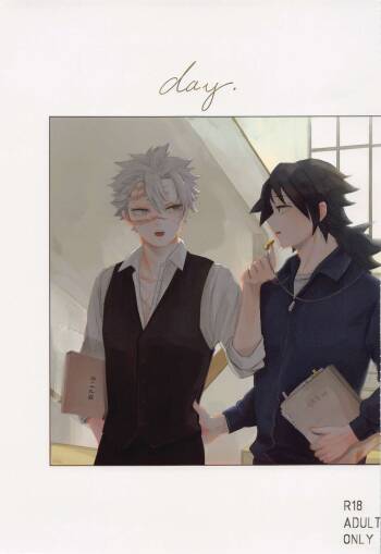 day． cover