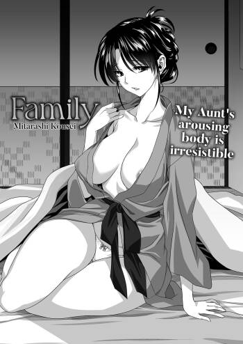 Kazoku | Family cover