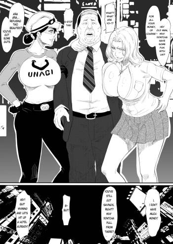 Unagiya & Rangiku's Compensated Dating cover