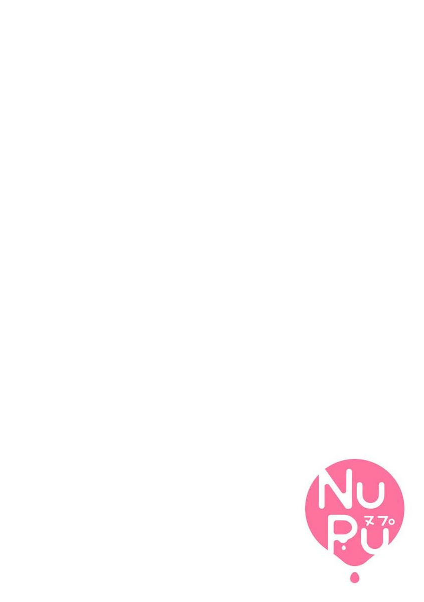 BL Game no Shujinkou ni Nattara Rival ni Dekiai Sareta Ken | 变成BL游戏主角后被死对头溺爱的那件事 1-4 page 2 full