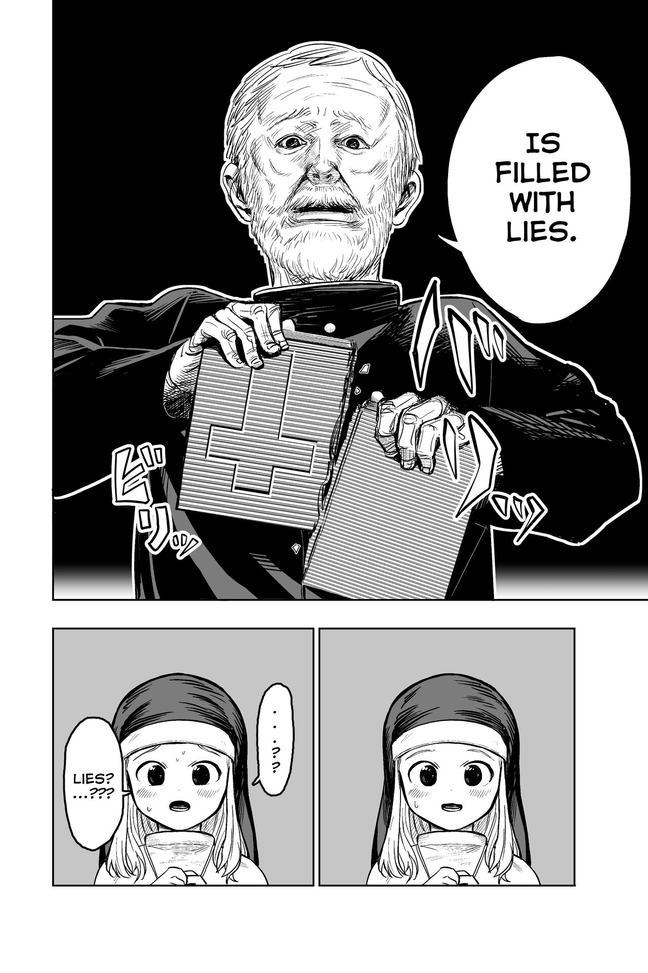 Loli Sister to Sex suru Isshuukan | A Week of Sex With a Loli Nun page 9 full