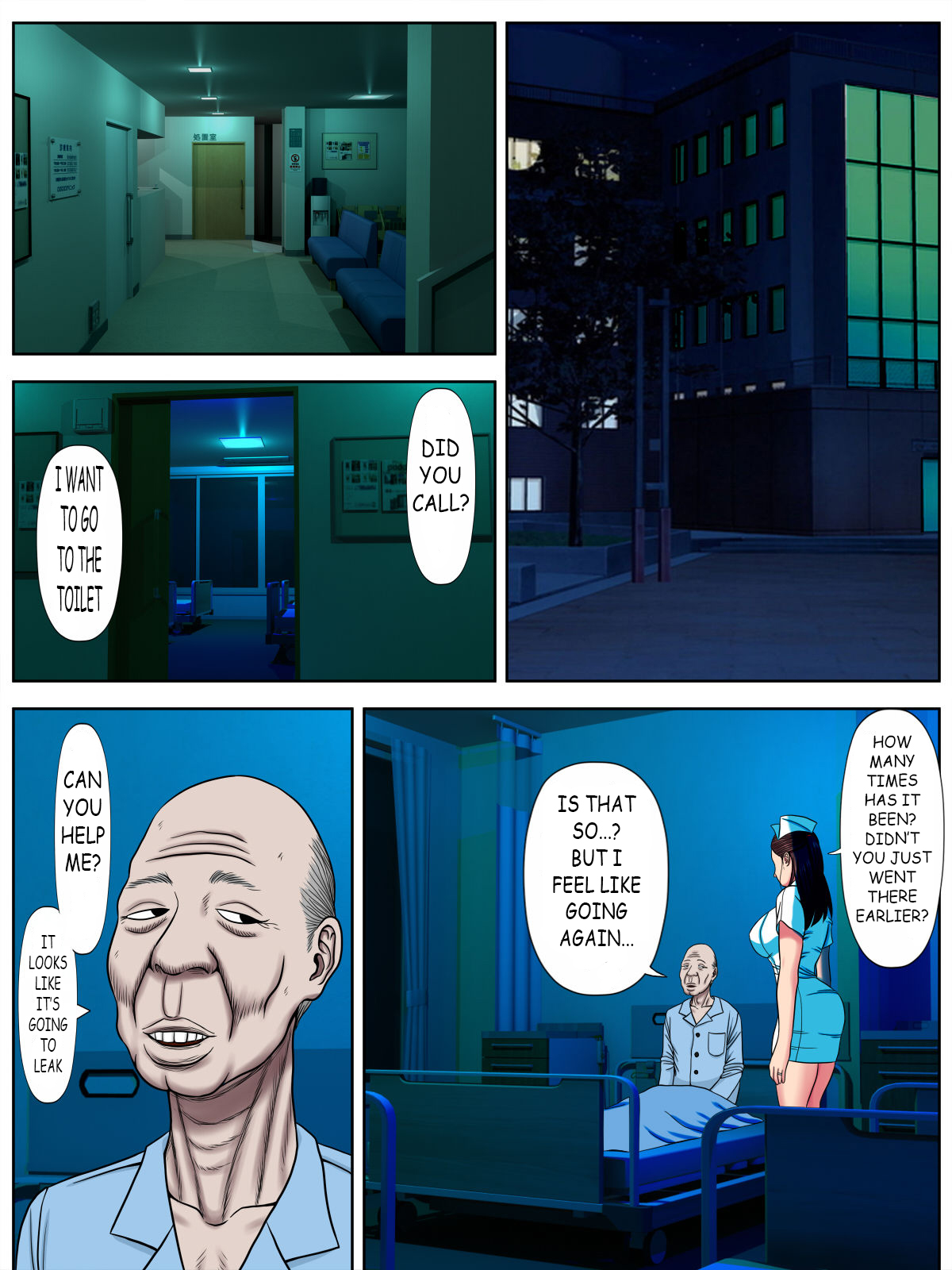 Sex Shinai to Shinu Yamai 3 ~ page 9 full