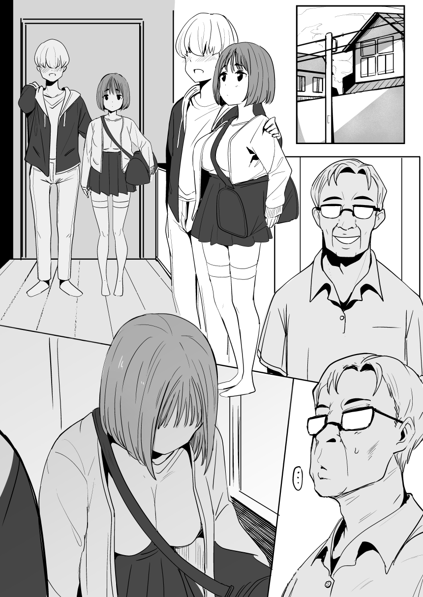 0V0III page 2 full