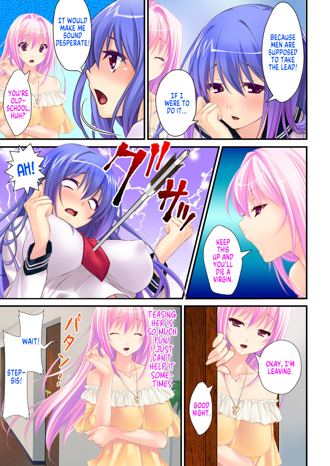 She is my Boyfriend and I am her Girlfriend! ~The Story of a Frustrated Young Couple~ page 5 full