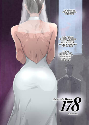Stature of a Woman 178 cover