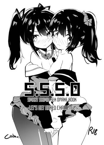s.s.s.o. cover