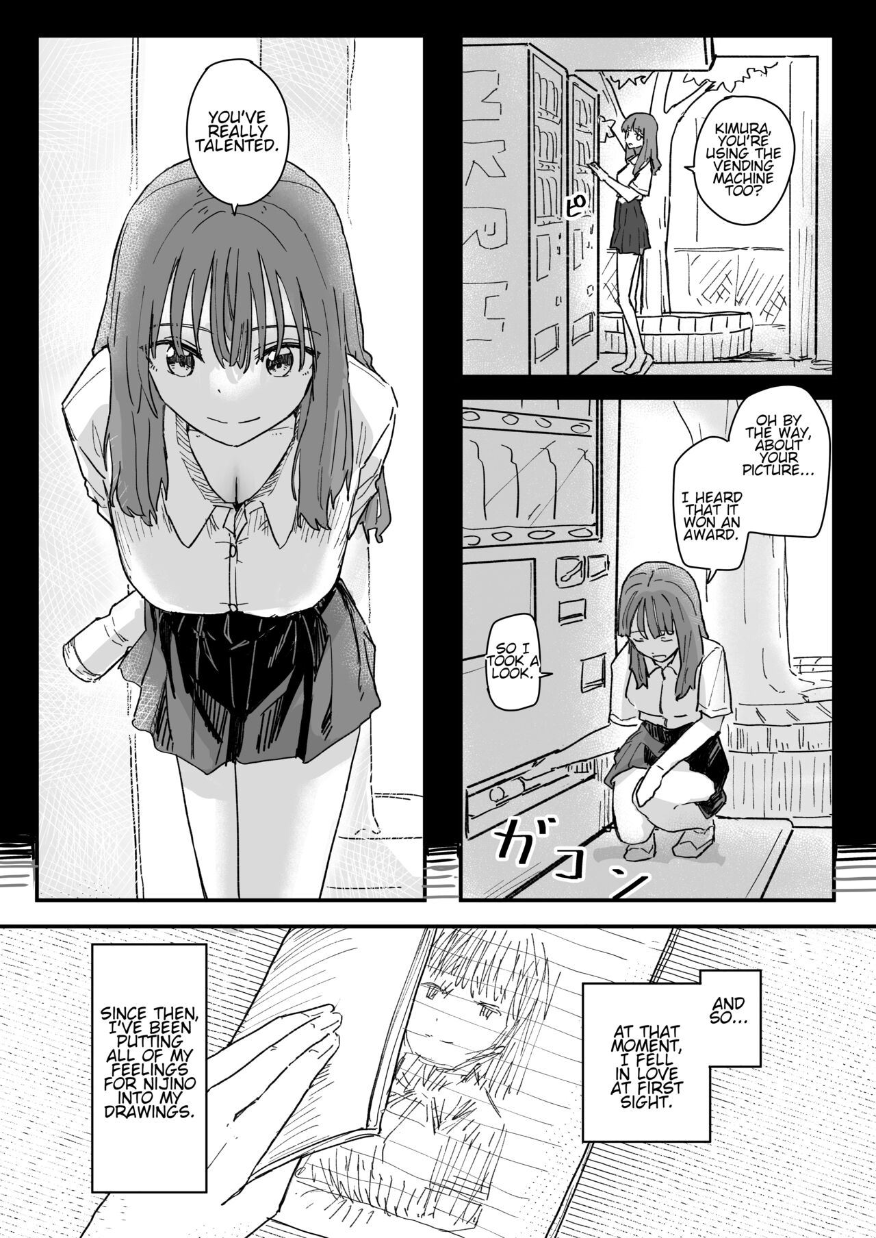 Saimin Appli ga Honmono Kamo Shirenai node Tsukatte Miru | This Hypno App Might Be Legit, So Let’s Try It Out page 4 full