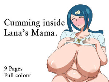Su〇ren Mama Ni Nakadashi Suru Hanashi | Cumming Inside Lana's Mama cover