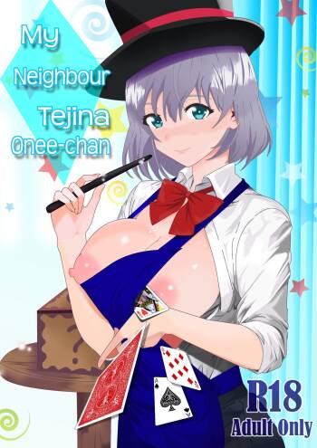 My Neighbour Tejina Onee-chan cover