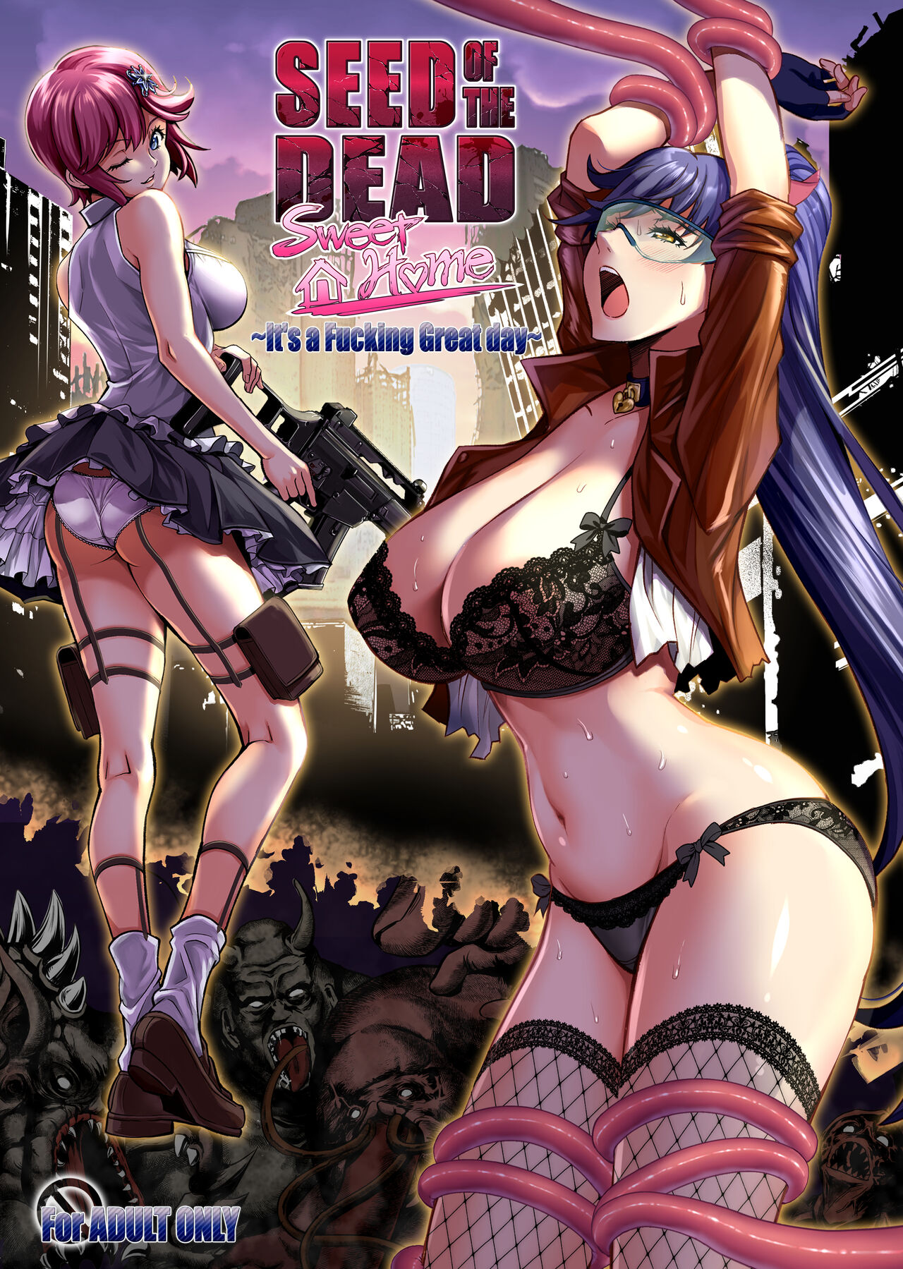 Seed of the Dead: Sweet Home ~It's a Fucking Great Day!~ page 1 full