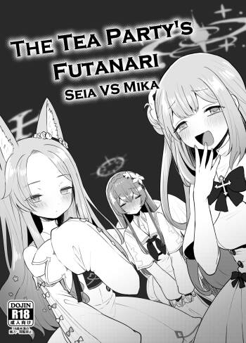 Muchimo The Tea Party's Futanari - Seia VS Mika cover