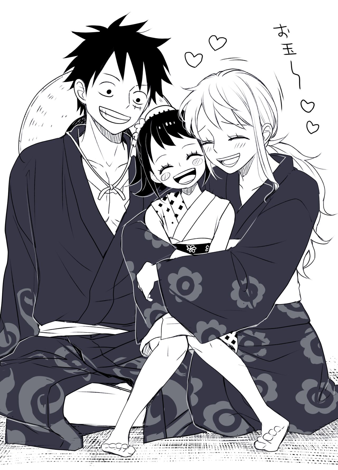 Runami ro gu 4 Sample page 10 full