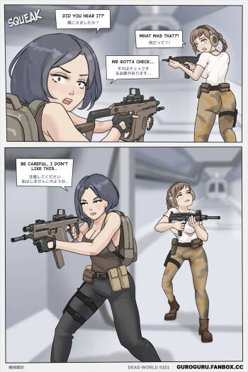 Dead world S1E1 cover