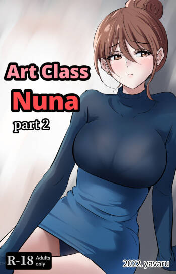 Art Class Nuna-2 cover