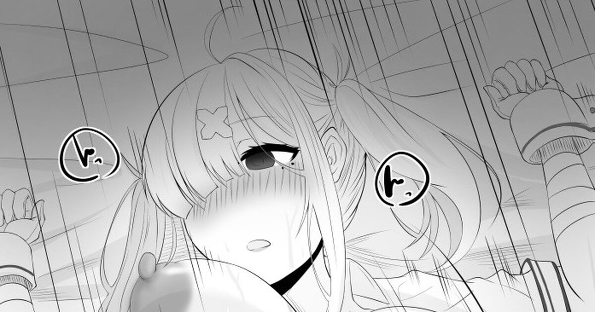 健屋さん催眠エッチ漫画 page 2 full
