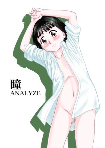 Hitomi ANALYZE cover