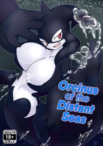 Zekkai no Orcinus | Orcinus of the Distant Seas cover
