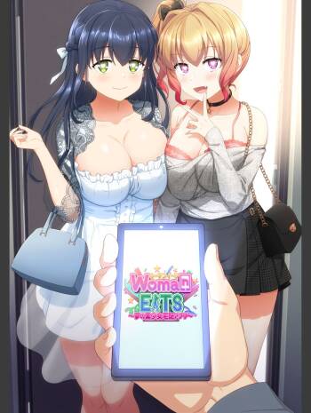 Woman Eats ~Yume no Bishoujo Takuhai Appli~ cover