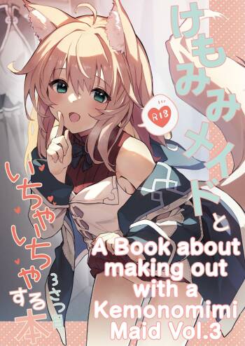 Kemomimi Maid to Ichaicha Suru Hon 3 Satsume cover