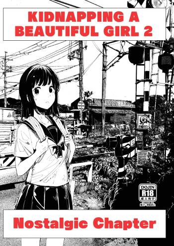 Bishoujo Hobaku Bon Ni Nostalgic Hen cover
