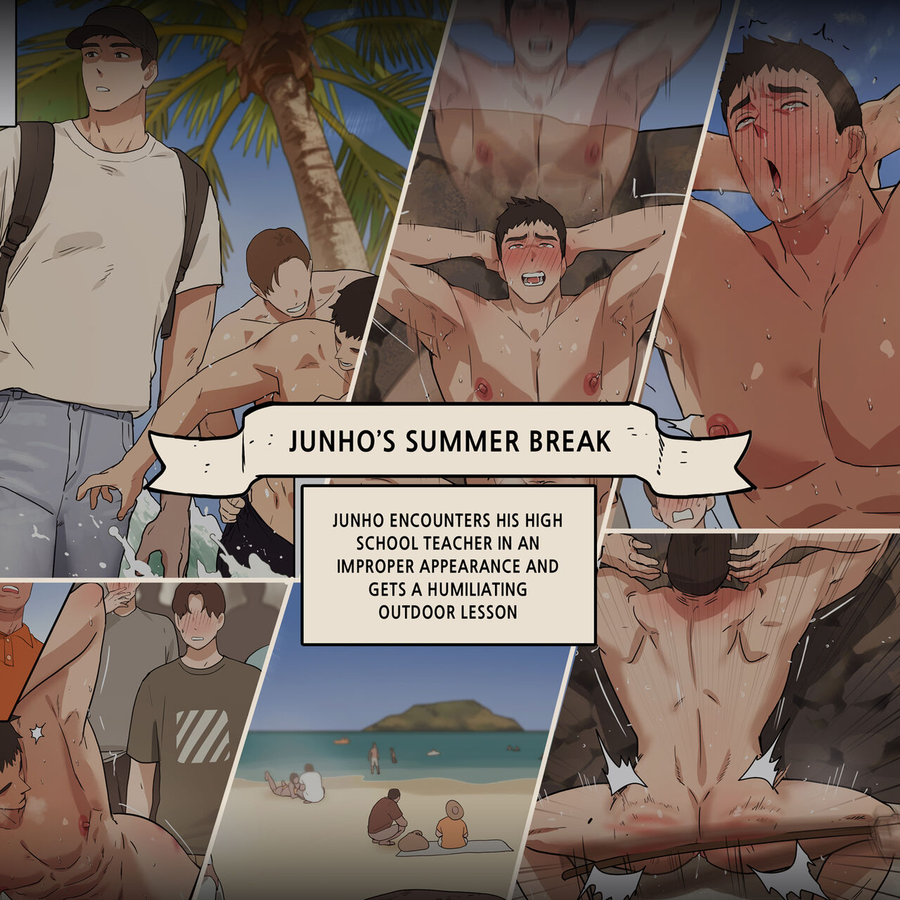 Juhno's Summer Break page 1 full