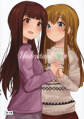 Understand… cover