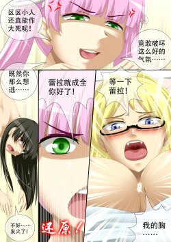 AsmHentai