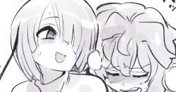 悪夢（尼特子个人汉化）