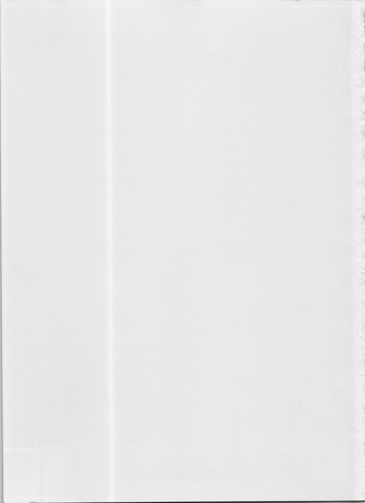 Zeuapo-ko-tsukuri shinwa page 2 full