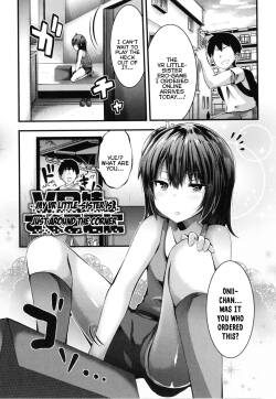 VR Imouto wa Sugu Soko ni | My VR Little-Sister is Just Around the Corner