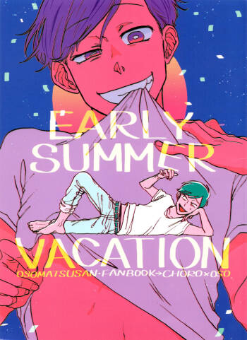 「EARLY SUMMER VACATION」 cover