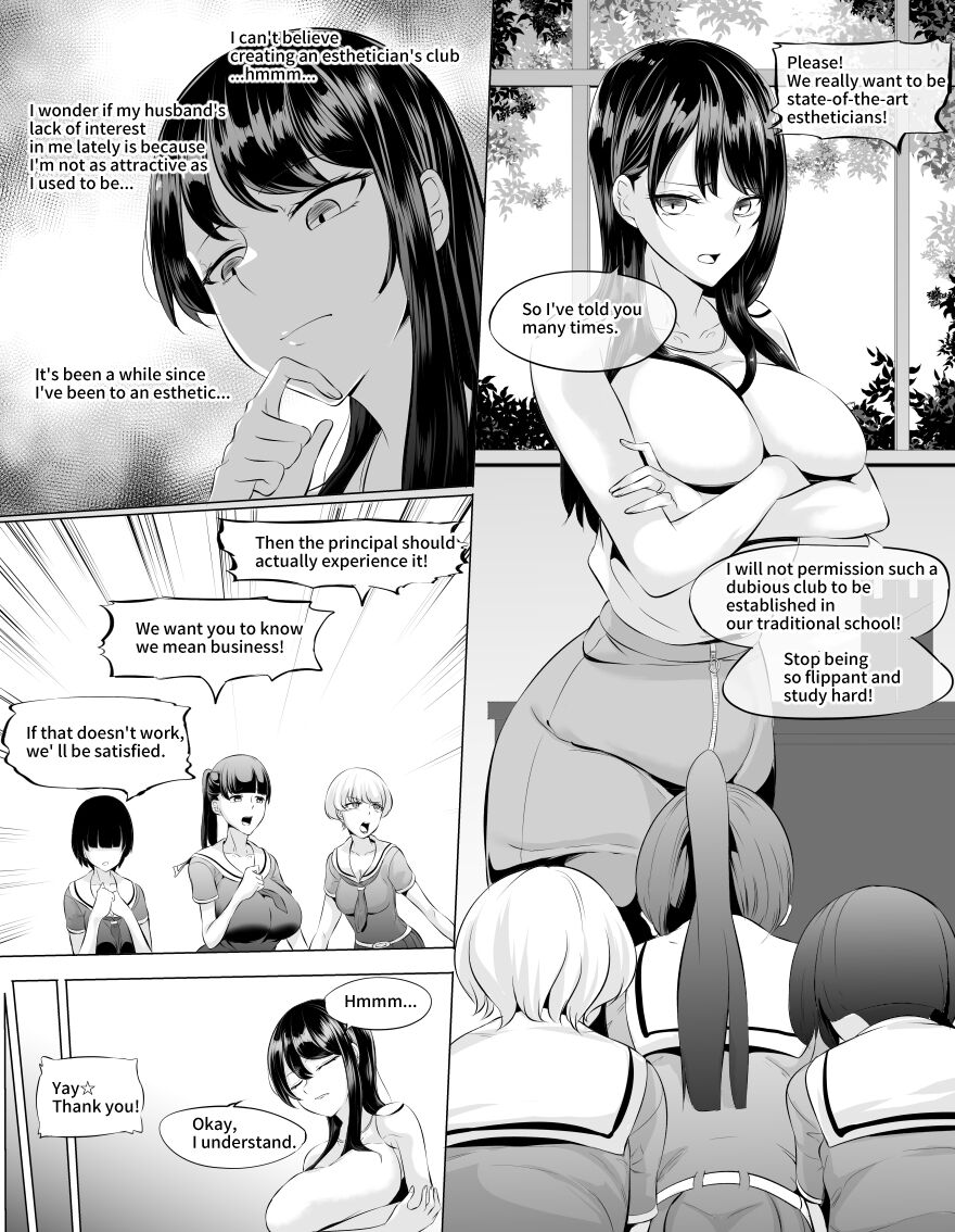 堅物女学園長を催淫エステする page 1 full