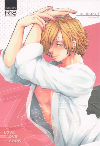 LOVE FORTUNE cover
