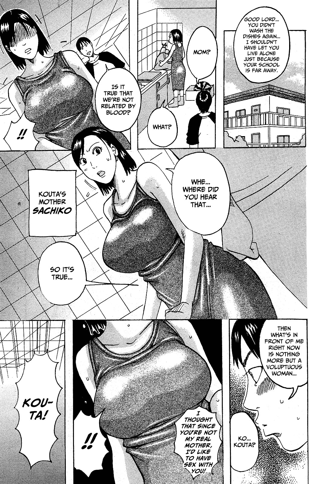 Mother W page 1 full