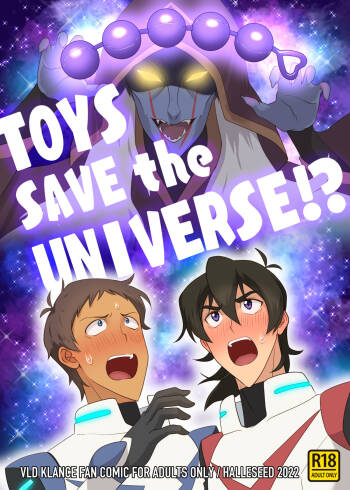 Toys save the universe!? cover