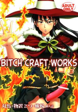Bitch Craft Works