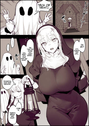 Trick or Treat 2022 cover