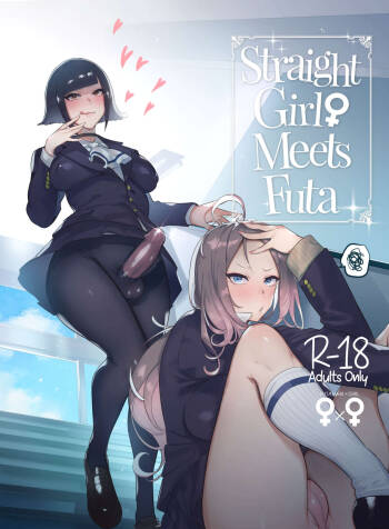 Futanari-san to Nonke-san cover