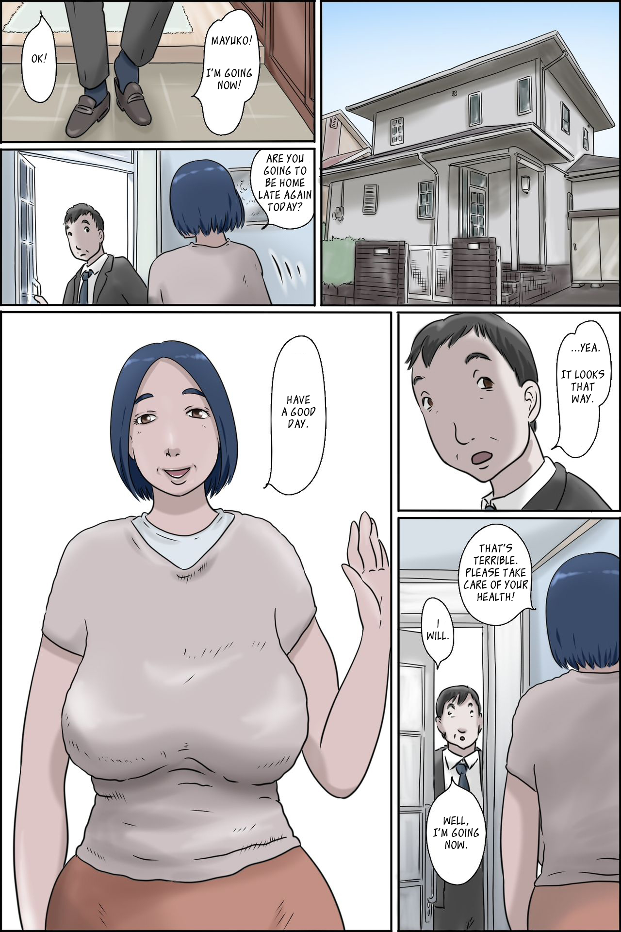 Ochite tokeru page 2 full