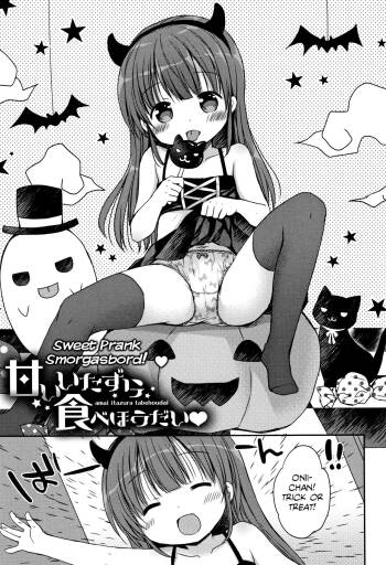 Amai Itazura Tabehoudai ♡ | Sweet Prank Smorgasbord cover