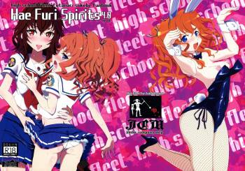 Hae furi spirits mod.4.0 cover