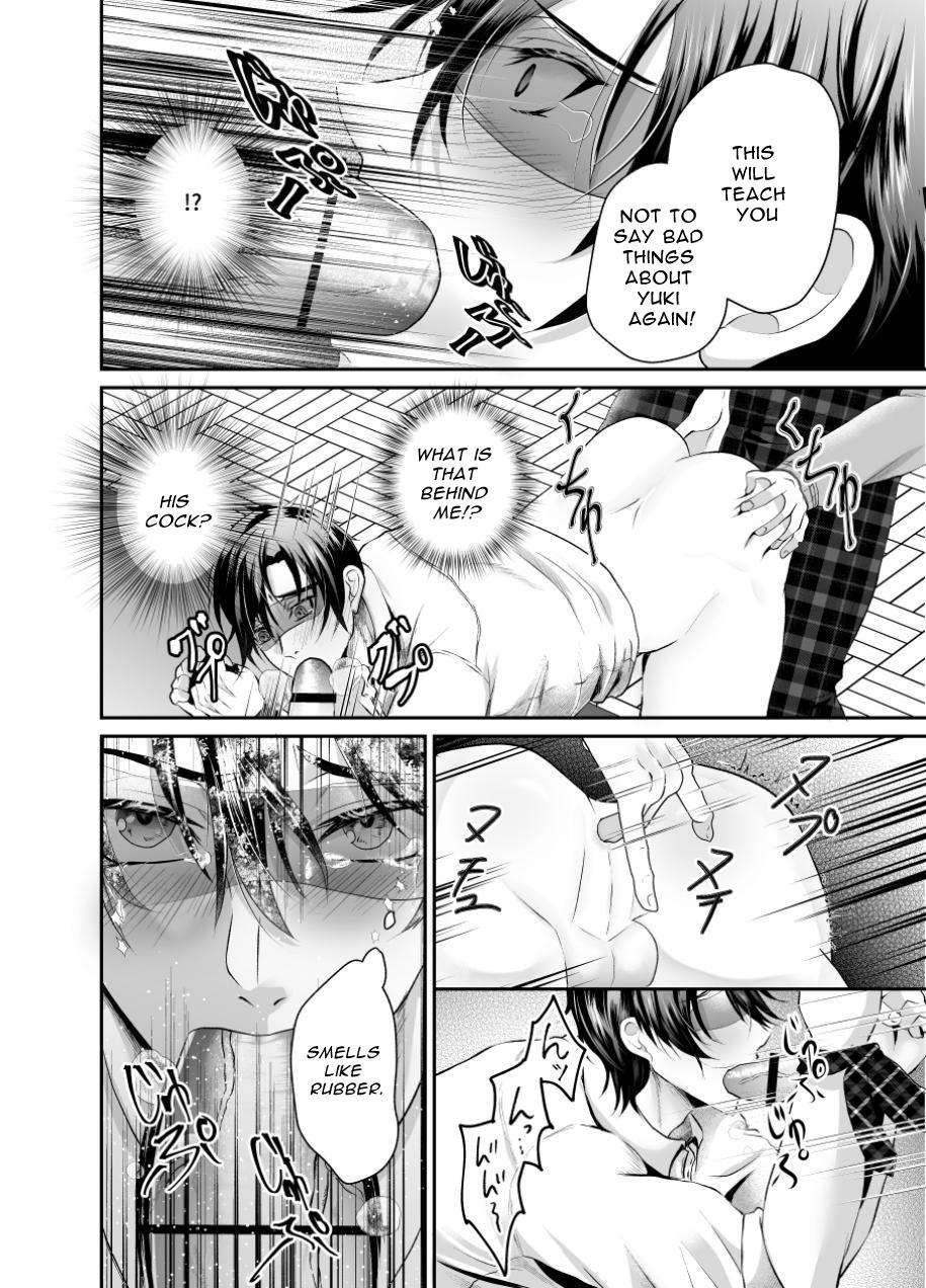 Nishi no Kiosk  How To Prepare A Delicious Meal Of MeltyAss page 10 full