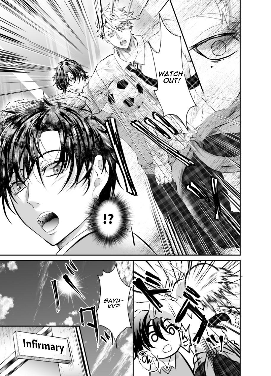 Nishi no Kiosk  How To Prepare A Delicious Meal Of MeltyAss page 5 full