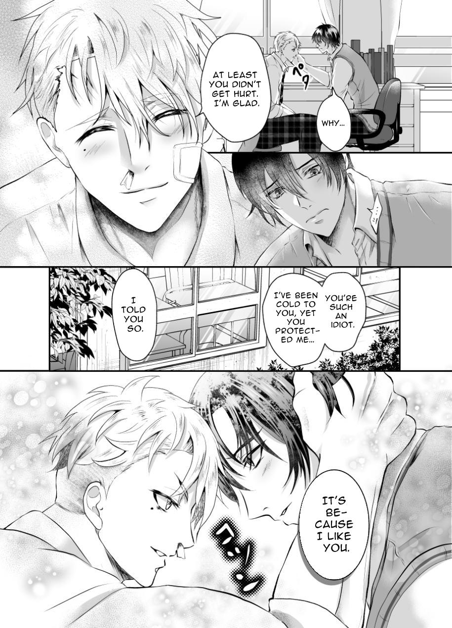 Nishi no Kiosk  How To Prepare A Delicious Meal Of MeltyAss page 6 full